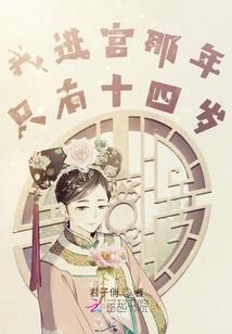 赴日旅游最新消息政策