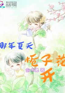 薄刀峰旅游区