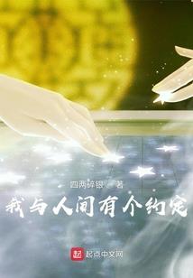 宁海自驾游必去景点