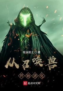 石家庄旅游学校招生要求
