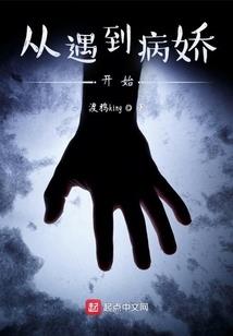 梦幻西游旅游车价格查询