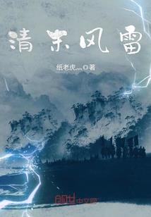 在迷茫时候适合去旅游吗