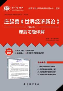 桂林旅游需要几天时间