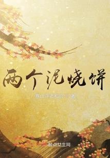 出国旅游需要准备什么