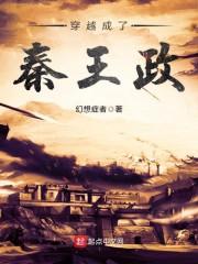 旅游学生团怎么找