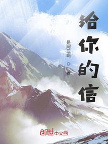 成都暑假2天旅游攻略