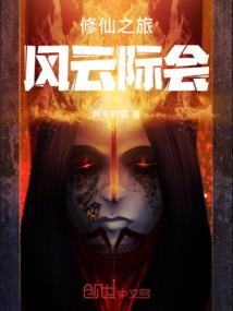文化旅游公司的发展战略