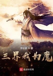 哈尔滨旅游景点附近