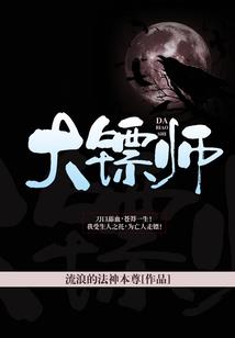 特斯拉官方旅游路线