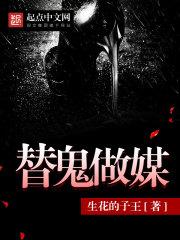 和顺旅游节19日开幕视频