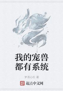 和田夜晚哪里好玩