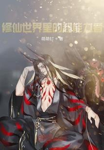 首尔旅游团大爷