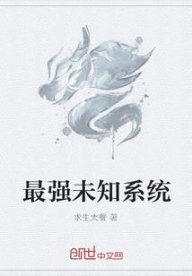 四川3日游旅游路线