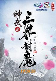西安周末旅游跟团价格