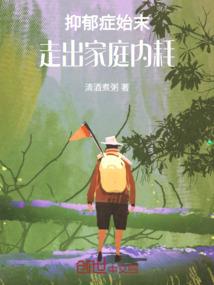 潮州凤峡旅游区