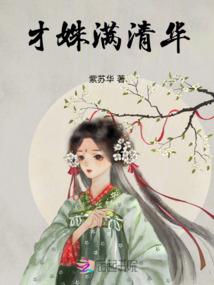 莆田到太原旅游地图