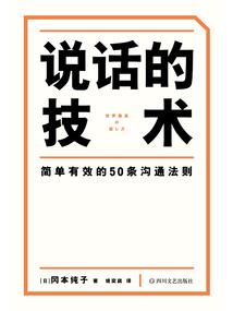 如何找落地旅游团