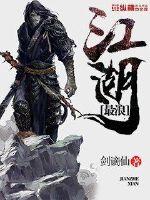 华夏商务旅游学校地址