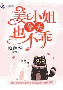 旅游区的现状分析