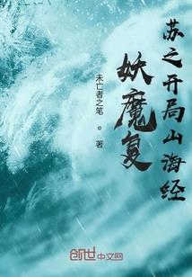 环球影城网购门票
