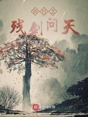 法国旅游签证最快要多久