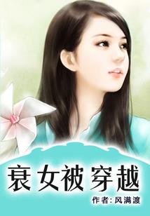 四天旅游记录