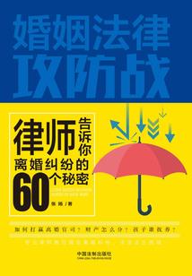 安徽凤阳旅游攻略路线