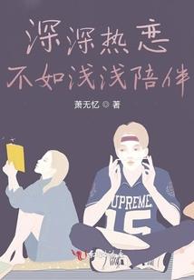 抗洲最有名旅游区