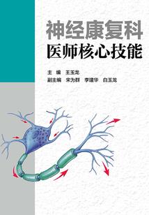加拿大旅游地图app
