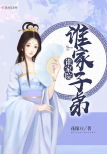 西藏阿里旅游人数多少