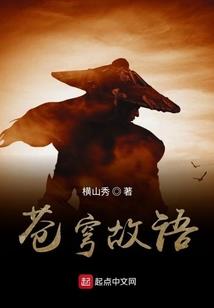 渝北到大渡口旅游学校