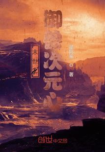 上海到哪里订诸暨旅游