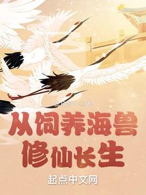 四川2月底旅游最佳时间