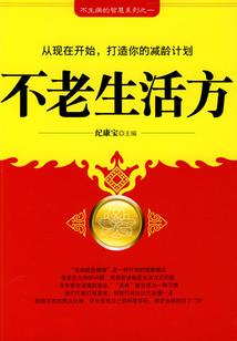 旅游学要学几年