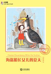 阿坝旅游景点图