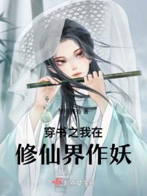 县长代言的旅游公司