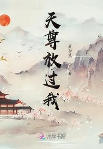 常州自驾到黄山寨