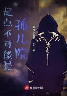 布溢仑植物园门票