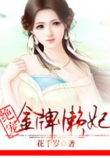 美签旅游签证需要资料
