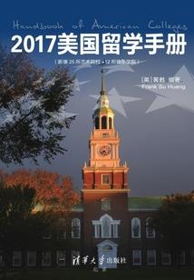 石巷水库门票价格