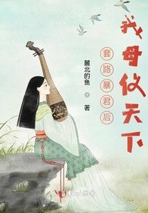 淄博三天两夜自驾游