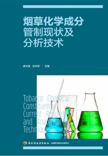 月亮湾必玩攻略视频