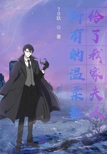 旅游签证打辉瑞墨尔本
