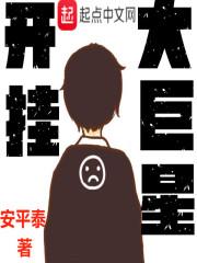 武汉到东北旅游团价格