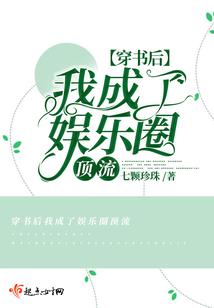 二月旅游时间表格图画