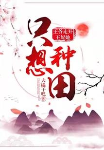 郊区哪里适合跨年旅游呢