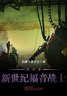山区旅游必备高中生物