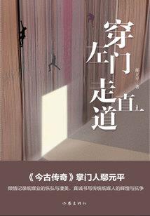 江西最适合去哪旅游