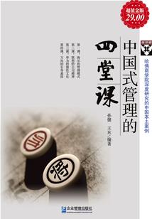 哥本哈根疫苗攻略旅游