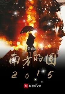 广西贵州五日旅游攻略